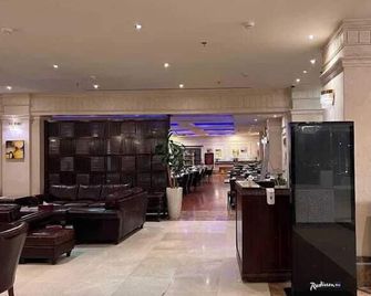 Karim Hotel Al Olya - Al Khobar