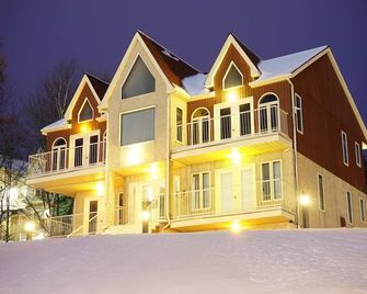 Complexe Le 60 - Piedmont - Building