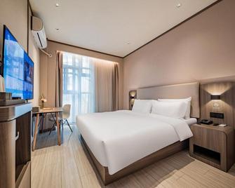 Hanting Hotel Chengdu Yipintianxia - Chengdu - Habitación