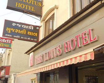 The Lotus Hotel - Jūnāgadh - Building