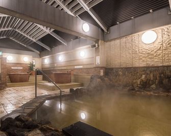 札幌天然溫泉cabin頂級酒店 - 札幌 - 大廳