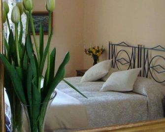 The Italian countryside - Agriturismo Collina Delle Streghe - Castelbellino - Habitación