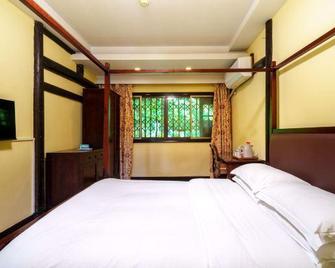Liangfu Inn - Jiaxing - Bedroom