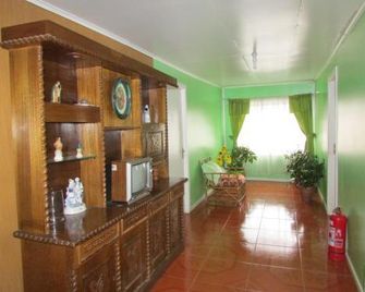 Hostal Geminis - Puerto Natales