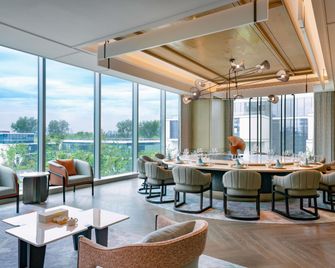 Novotel Huzhou South Taihu Lake - Huzhou - Restaurant