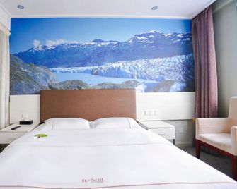 Changchun Regent Hotel - Changchun - Quarto