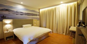 Hanting Hotel Chaozhou Ancient City - Chaozhou - Schlafzimmer