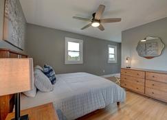 Quiet Country House - Schoharie - Bedroom