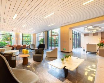 Atour Hotel Shenzhen Longgang Buji Lilang - Dongguan - Lobby