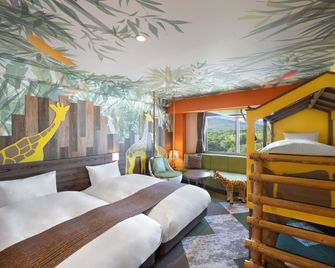 Grand Mercure Nasu Highlands Resort & Spa - Nasu - Bedroom