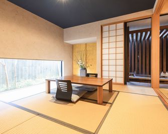 Yushintei - Hakone - Comedor