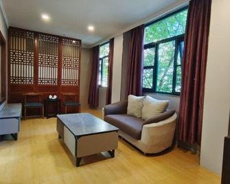 Wanshui Qianshan Hotel - Jiaozuo - Living room