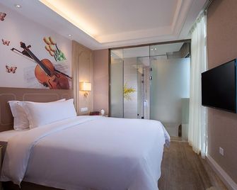 Vienna Hotel Shenzhen Buji Metro Station - Shenzhen - Habitación