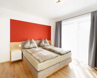 Apartment Smaragd by Interhome - Schladming - Schlafzimmer