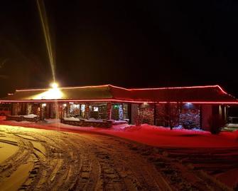 Countryside Inn Motel - Virden