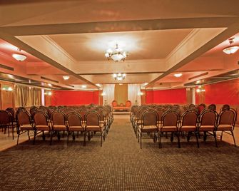 Quality Inn Regency - נשיק - חדר ישיבות