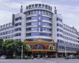 Greentree Inn Chizhou High-Speed Railway Station Hotel - Chizhou - Gebouw