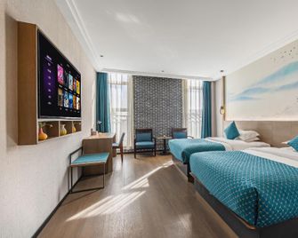 Zhangjiagang City Yahood Selected Hotel - Suzhou - Habitación