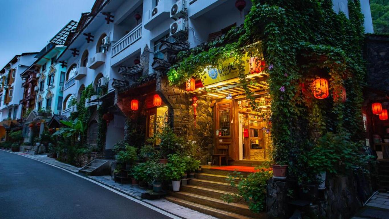 Destination Youth Hostel
