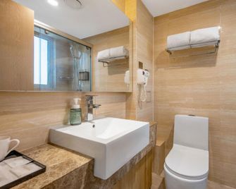 Starway Hotel (Xi'an High Tech Zone) - Xi'an - Habitación