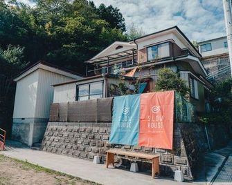 Slow House (Private Room 101) - Kesennuma - Budova