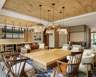 Fairfield by Marriott Saga Ureshino Onsen - Ureshino - Σαλόνι