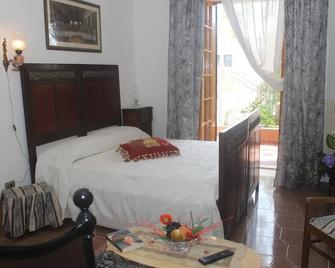 Alchimia tra suoni e colori - Marina di Mancaversa - Habitación
