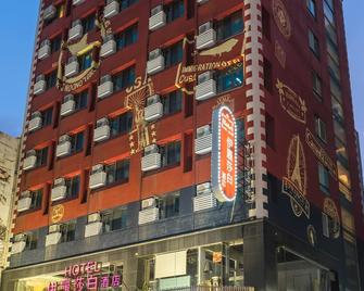 Hotel Elizabeth - Taichung - Edificio