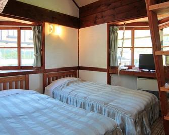 Petit Hotel Zontakku - Ueda - Schlafzimmer