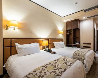 Xiamen Mei Lin Wan Hotel - Xiamen - Bedroom