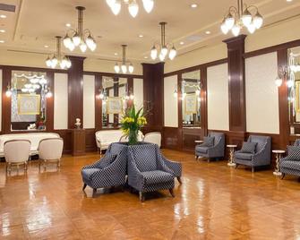 Hotel Monterey Edelhof Sapporo - סאפורו - לובי