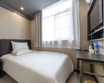 Hi Inn Shanghai Tianshan Road - Shangai - Habitación