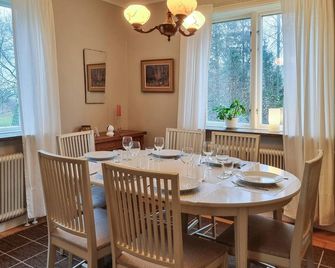 Pet Friendly Home In Vara With Wifi - 바라 - 다이닝룸