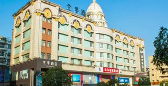 Ji Hotel Anqing Renmin Road Pedestrian Street - Anqing - Gebäude