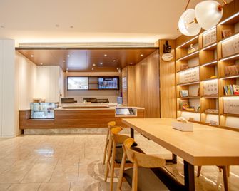 Hanting Hotel Weinan Railway Station - Weinan - Front desk