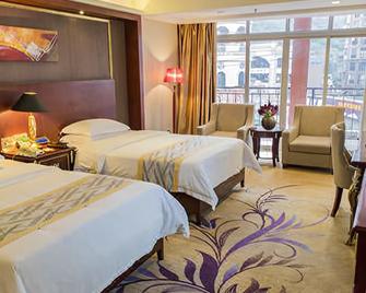 Vienna International Hotel - Hezhou - Bedroom