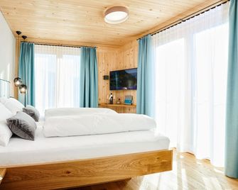 Hotel Gretina - Bezau - Bedroom