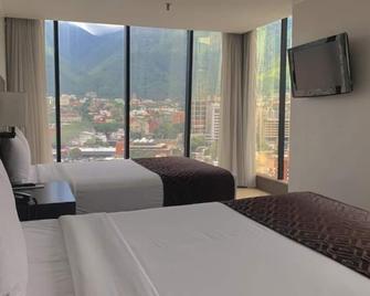 هوتل تشاكاو آند سويتس - كاراكاس - غرفة نوم