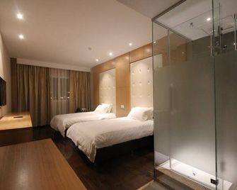 Hotel Menoir Dorsett - Leganés - Bedroom