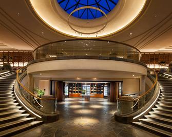 The Westin Hapuna Beach Resort - Puako - Lobby