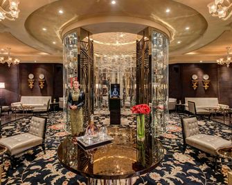 Sofitel Legend Peoples Grand Hotel Xian - Xian - Reception