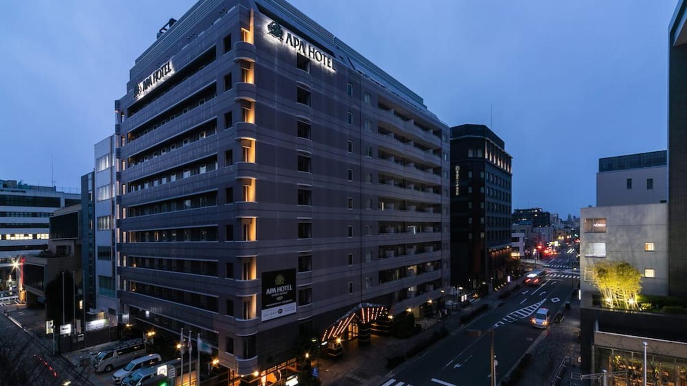 Apa Hotel Kyoto Ekimae