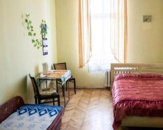 Pokoje Goscinne - Przemyśl - Bedroom