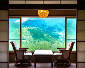 Shirayu no Yado Yamadaya - Hakone