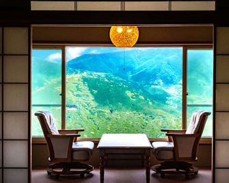 Shirayu no Yado Yamadaya - Hakone