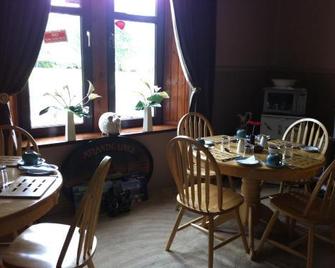 Neptunes Rest Guest Hotel - Stranraer - Comedor