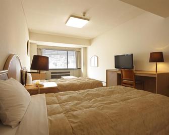 Atami New Fujiya Hotel - Atami - Yatak Odası