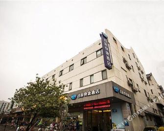 Bestay Express Hotel (Suzhou Railway Station Beisita) - Suzhou - Building