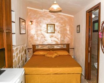 B&B Baia di Riaci Tropea - Santa Domenica - Habitación