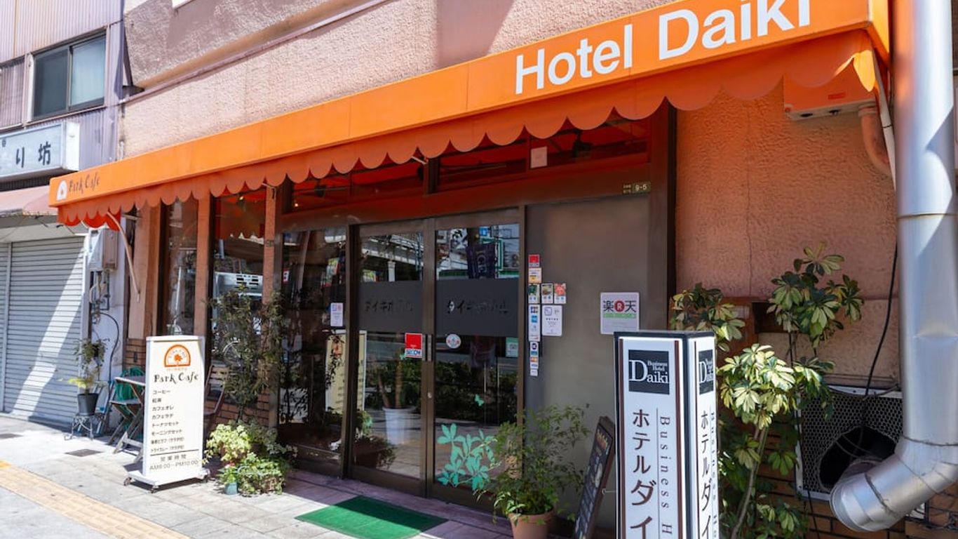 Hotel Daiki